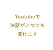吹き出し画像